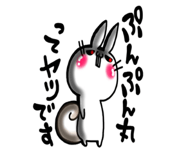 USARIRisu 3 sticker #9265701