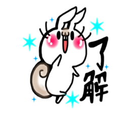 USARIRisu 3 sticker #9265712