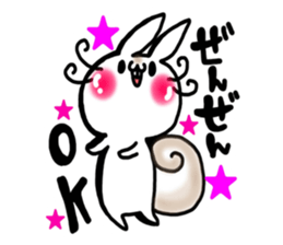 USARIRisu 3 sticker #9265713