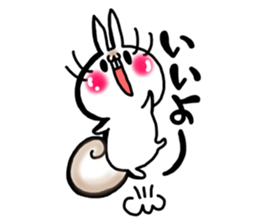 USARIRisu 3 sticker #9265714