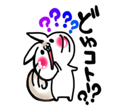 USARIRisu 3 sticker #9265717