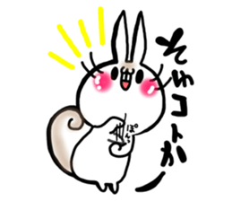 USARIRisu 3 sticker #9265718