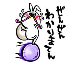 USARIRisu 3 sticker #9265723