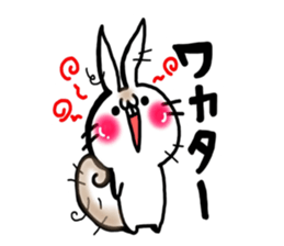 USARIRisu 3 sticker #9265724