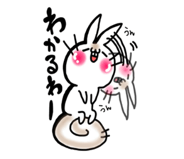 USARIRisu 3 sticker #9265726
