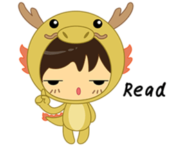 Pee Marong sticker #9265769