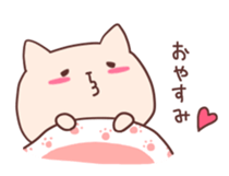 Flaxen Cat! sticker #9265816