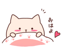 Flaxen Cat! sticker #9265817