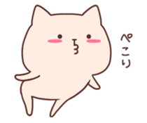 Flaxen Cat! sticker #9265819