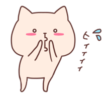 Flaxen Cat! sticker #9265820