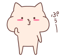 Flaxen Cat! sticker #9265821