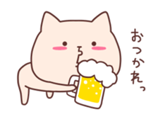 Flaxen Cat! sticker #9265823