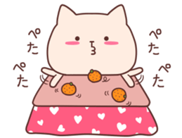 Flaxen Cat! sticker #9265825