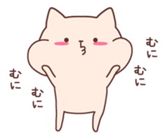 Flaxen Cat! sticker #9265826