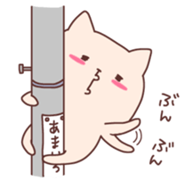 Flaxen Cat! sticker #9265827