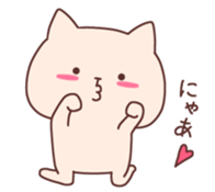 Flaxen Cat! sticker #9265828