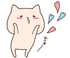 Flaxen Cat! sticker #9265829