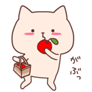 Flaxen Cat! sticker #9265841