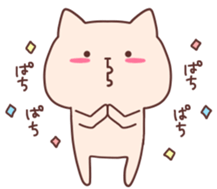 Flaxen Cat! sticker #9265842