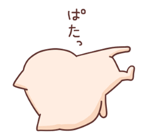 Flaxen Cat! sticker #9265843