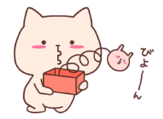 Flaxen Cat! sticker #9265845