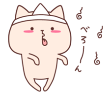 Flaxen Cat! sticker #9265846