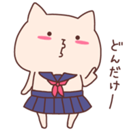 Flaxen Cat! sticker #9265847