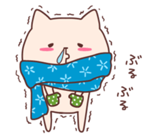 Flaxen Cat! sticker #9265850