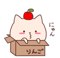 Flaxen Cat! sticker #9265852