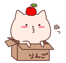 Flaxen Cat! sticker #9265853