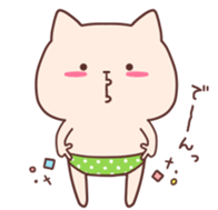 Flaxen Cat! sticker #9265854