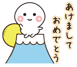 Happy new year 2017 akeome sticker #9265984