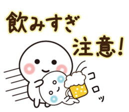 Happy new year 2017 akeome sticker #9266009