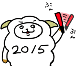 Happy New Year 2016 monkey Sticker sticker #9266016