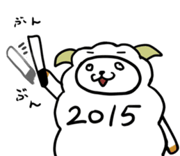 Happy New Year 2016 monkey Sticker sticker #9266017