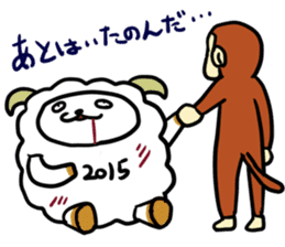 Happy New Year 2016 monkey Sticker sticker #9266020