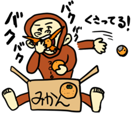 Happy New Year 2016 monkey Sticker sticker #9266042