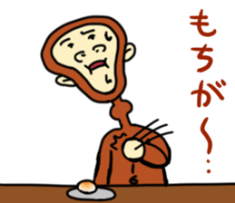 Happy New Year 2016 monkey Sticker sticker #9266050