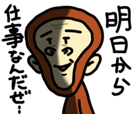 Happy New Year 2016 monkey Sticker sticker #9266053