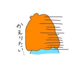 overbite cute Girls sticker sticker #9266071