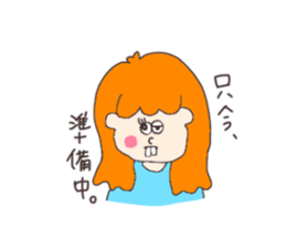 overbite cute Girls sticker sticker #9266090