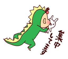 Babyannedinosaur sticker #9266141