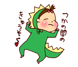 Babyannedinosaur sticker #9266145