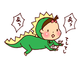 Babyannedinosaur sticker #9266147