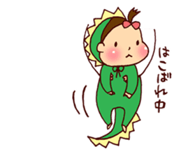 Babyannedinosaur sticker #9266148