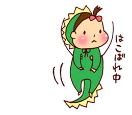 Babyannedinosaur sticker #9266148