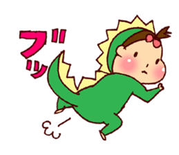 Babyannedinosaur sticker #9266149