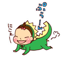 Babyannedinosaur sticker #9266150