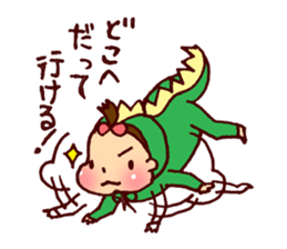 Babyannedinosaur sticker #9266152