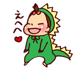 Babyannedinosaur sticker #9266156